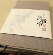 麻布精裝書制作 布面精裝書印刷