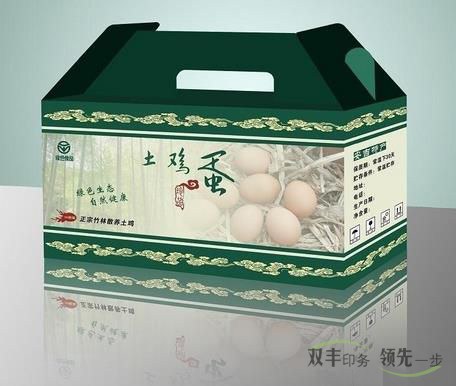 紙箱、紙盒產(chǎn)品印刷的常識(shí)